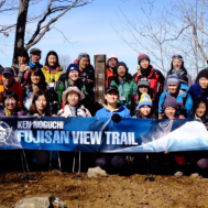 報告：第３回富士山ビュートレイル