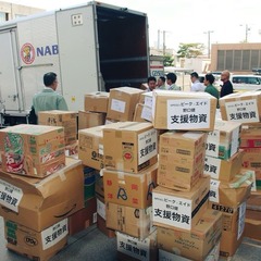 北海道地震支援 支援物資を送りました